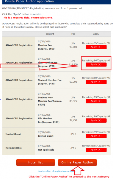 OnsiteAuthorRegistrationExample